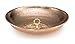 Good Directions 479P Rain Chain Basin Large 16-1/2 Inch Diameter, 4 Inches High, 100% Pure Copper