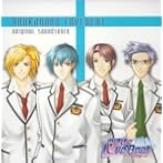 放課後のラブビート オリジナルサウンドトラック