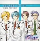 オリジナルサウンドトラック