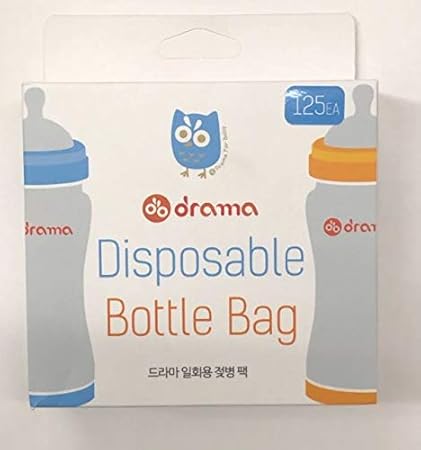 Amazon Drama 使い捨て哺乳瓶パック 125枚 正規輸入品 外部哺乳瓶別売り 旅行 非常用 お出かけ用 哺乳びん パック 液体ミルク 再入荷 使い捨て 使い切り 災害用 ほ乳びん 送料無料 ドラマ Disposable Feeding Bottle ディスポーザブル ボトル 箱梱包 哺乳びん本体
