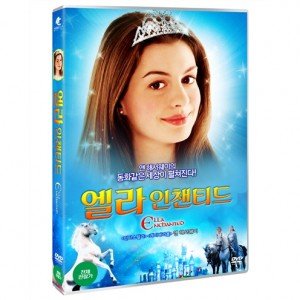 Anne Hathaway - Ella Enchanted (Region Code : All) (Korea Edition) - Zortam Music
