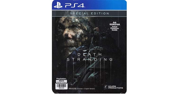 amazon death stranding special edition