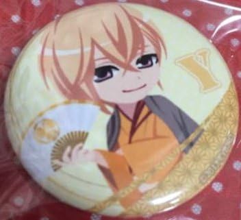 Amazon イケメンシリーズ イケメン幕末 ステラ缶バッジ 徳川慶喜 バッジ ホビー