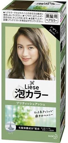 KAO Japan Liese Prettia Creamy Bubble Hair Color for Dark Hair European Series (British Ash)