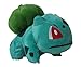 Pokémon Small Plush Bulbasaur