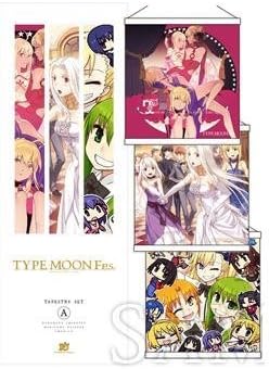 Type Moon Fes Tapestry Set A Japan Import By Type Moon Amazon Co Uk Toys Games