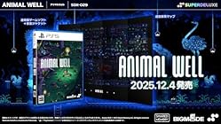 ANIMAL WELL<br><span class="sub">[Amazon.co.jp限定]特典 オリジナルアクリルキーホルダー 同梱 &amp; [特典]迷宮探索マップ、表裏ジャケット 同梱</span>