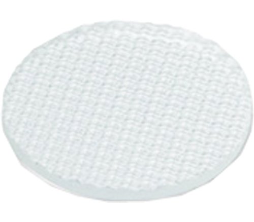 Tech Lighting 140MR16SF, Soft Focus Lens Accessory, MR16