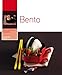 Bento (French Edition) by