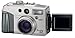 Used Canon PowerShot G2 Digital Point & Shoot Camera