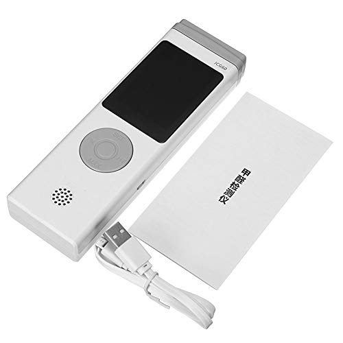 DJG The air Quality Pollution Monitor, Home Formaldehyde Detector, air Quality Monitor Automatically Measures The Formaldehyde Charge Test Box