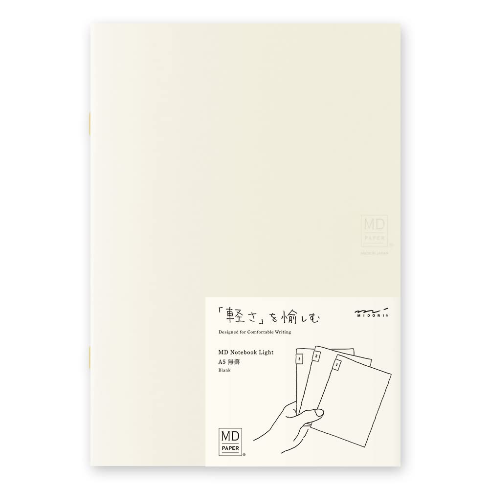 DESIGNPHIL ミドリ(MIDORI） ノート MDノート ライト A5 無罫 3冊組A 15303006商品画像