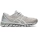 ASICS Gel-Quantum 360 Knit 2 Women's Running Shoe