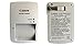 CB-2LY Charger for NB-6L NB-6LH Li-ion Battery Compatible with PowerShot D10 D20 S90 S95 S120 SD770 is SD980 is SD1200 with Bonus Items.
