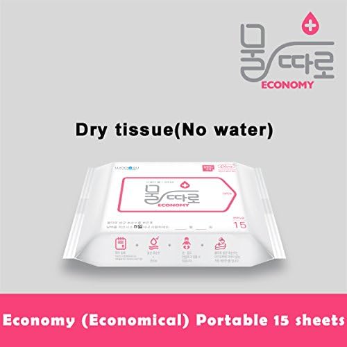 Baby Wipes Use Baby Wipes to Make Safe for Baby Wipes No Preservative, No Toxicity and No Additives Dry Tissues Economy Portable 4 Pack