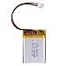 uxcell Power Supply DC 3.7V 500mAh 2P PH 2.0mm Pitch Li-ion Rechargeable Lithium Polymer Li-Po Battery