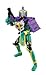 Kamen Rider Gaim AC03 Kamen Rider RYUGEN Grape Arms