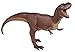 Safari Ltd  Carnegie Scale Model Tyrannosaurus Rex