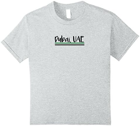 Kids Dubai UAE Flag T-Shirt Simple Minimalist Design 8 Heather Grey