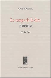 Le  temps de le dire