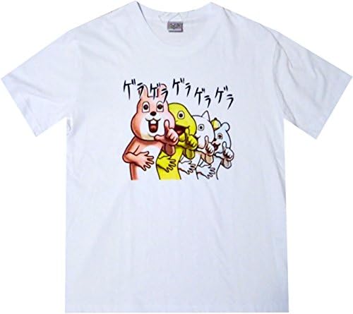 Amazon Line 目が笑ってない着ぐるみたち Tシャツ 4l Tシャツ カットソー 通販 Amazon Line 目が笑ってない着ぐるみたち Tシャツ 4l Tシャツ カットソー 通販