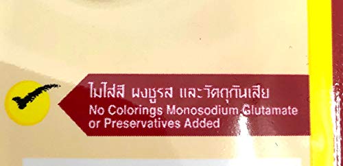 Lobo Thai Red Curry Paste - No MSG, No Preservatives, No Artificial Colors (Pack of 3)