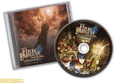 Amazon Co Jp ファイアーエムブレム 蒼炎の軌跡 Premium Soundtrack サウンドトラック Cd ゲームキューブソフト 早期購入特典 ホビー 通販
