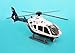 Daron NYPD Helicopter with Light and Sound