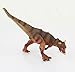 Ericoo Dinosaur Toys Relistic Figures Jurassic Dinosaur World Park Sets of 6 -Dino008
