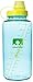 Nathan Bigshot Narrow Mouth Bottle, Teal/Celeste Yellow