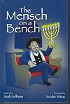 The Mensch on a Bench