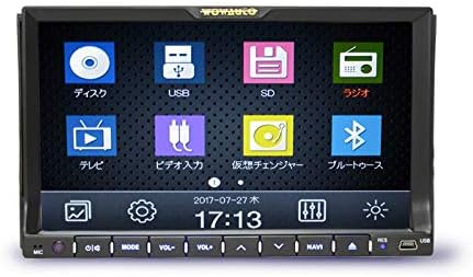 Amazon 車載 Dvd 2din 7インチタッチパネルdvdプレーヤー Cd12連装仮想チェンジャー2din 専用地デジ2x2フルセグチューナーセット プレーヤー レシーバー 車 バイク Amazon 車載 Dvd 2din 7インチタッチパネルdvdプレーヤー Cd12連装仮想チェンジャー2din 専用地デジ2x2フルセグチューナーセット プレーヤー レシーバー 車 バイク