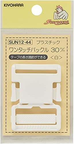清原 サンコッコー プラスチックバックル 1個入り 内径30mm 白 SUN12-44