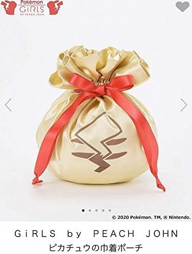 Amazon Co Jp 新品未使用 ピーチジョン ピカチュウの巾着ポーチ Peach John ポケモン ポケットモンスター Pokemon Girls コラボ 完売 限定品 貴重 Gu Hobby