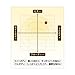 [Amazon.co.jp limited] of coffee drip deep richness of UCC craftsman special blend 120P