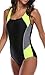 CharmLeaks Women's Pro Splicing One Piece Pool Swimsuit