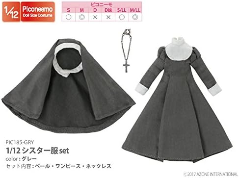 Amazon ピコニーモ用 1 12 シスター服セット グレー ドール用 フィギュア ドール 通販