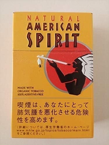Amazon Co Jp アメリカン スピリット アメスピ タバコケース 缶 ゴールド ホビー