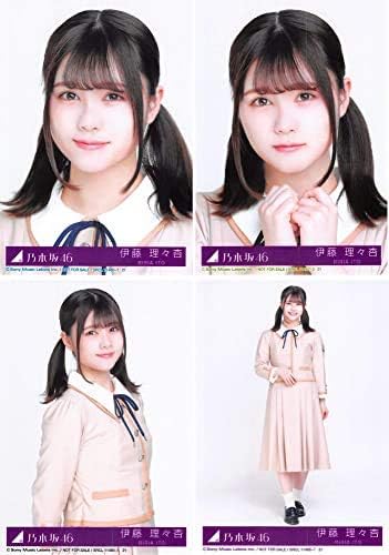 Amazon Co Jp 伊藤理々杏 公式生写真 乃木坂46 しあわせの保護色 4種コンプ ホビー 通販