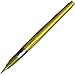 Kuretake brush pen metallic gold lease security (japan import)