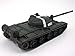 Eaglemoss T-62 Russian Main Battle Tank 1/72 Scale Diecast Model
