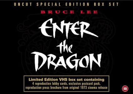 enter the dragon bruce lee cinema