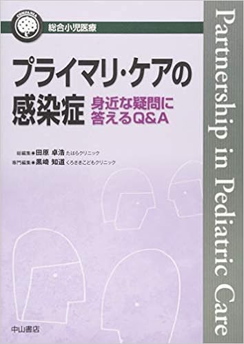 Aƒ Aƒ C A Aƒzaƒªaƒ A A A Ae ÿaeÿ C Aƒ Eº E Aªc A A C Aˆa Q A C Aˆa A Aœ C A Aƒ Aƒ Aƒ A Amazon Co Uk Books