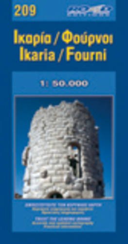 Ikaria/Fourni (Island Map) by Road Editions