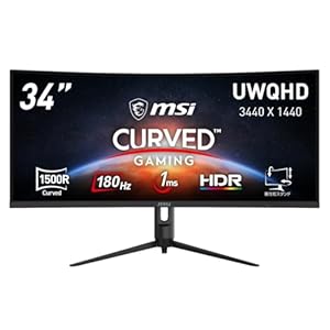 【Amazon.co.jp限定】MSI 湾曲ゲーミングモニター MAG 342CQR E2 34インチ