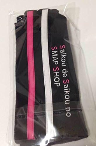 Amazon Smap Shop 14 15 公式グッズ Saikou De Saikou No Smap 手袋 アイドル 芸能人グッズ 通販