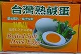 Taiwan Flavor, Vacuum Fresh Boiled Salt Duck Eggs