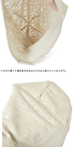 Casualbox Unisex Beanie Linen Summer Made in Japan Hat Knit Cap Lightweight Beige