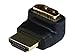 Monoprice HDMI Port Saver (Male to Female) - 270 Degree