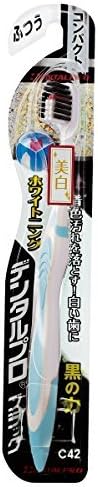 DENTALPRO Black Toothbrush, Whitening Futsuu, Regular, 0.5 Pound by ProDental